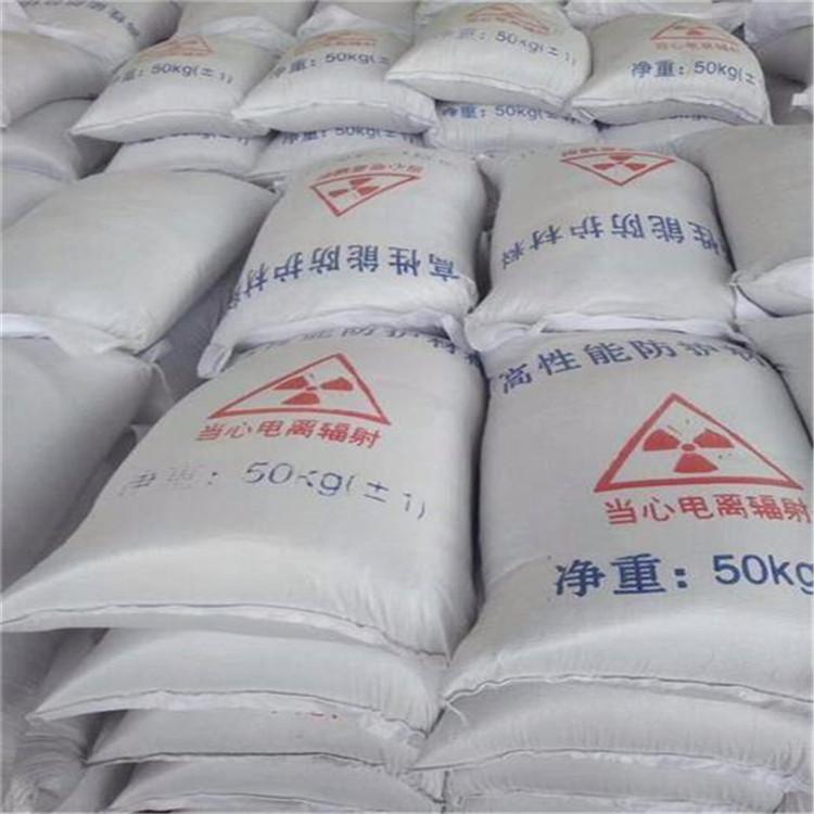 甘孜硫酸钡砂生产厂家