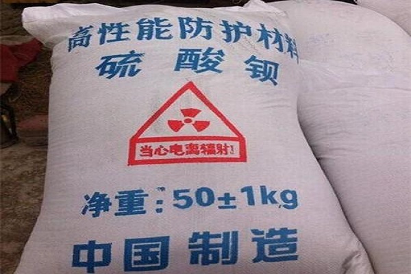 甘孜硫酸钡砂生产厂家